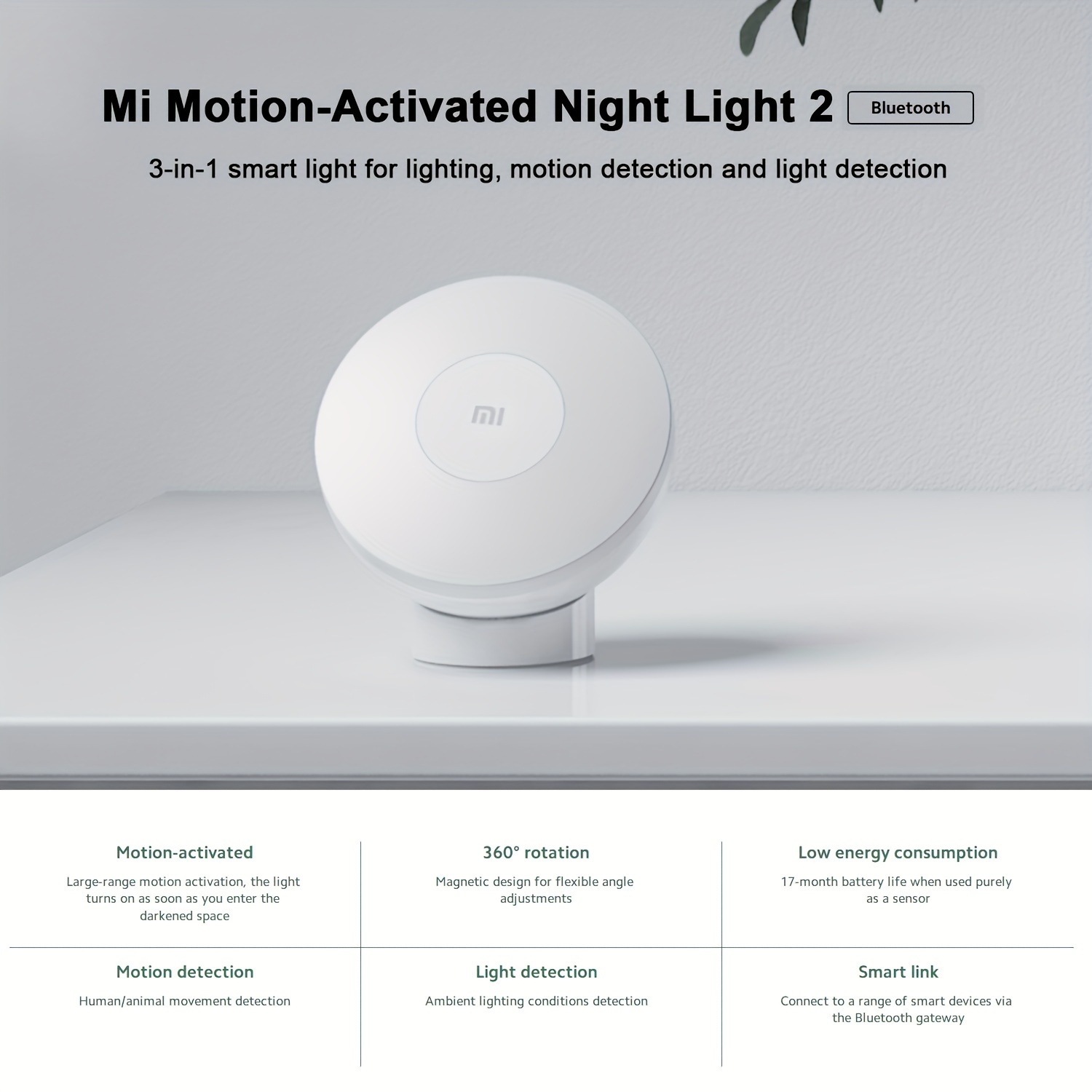 Xiaomi Mi Motion Activated Night Light 2 