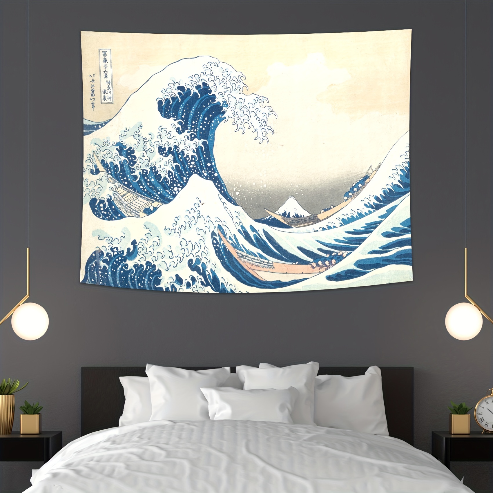 Tapisserie Hokusai La Vague