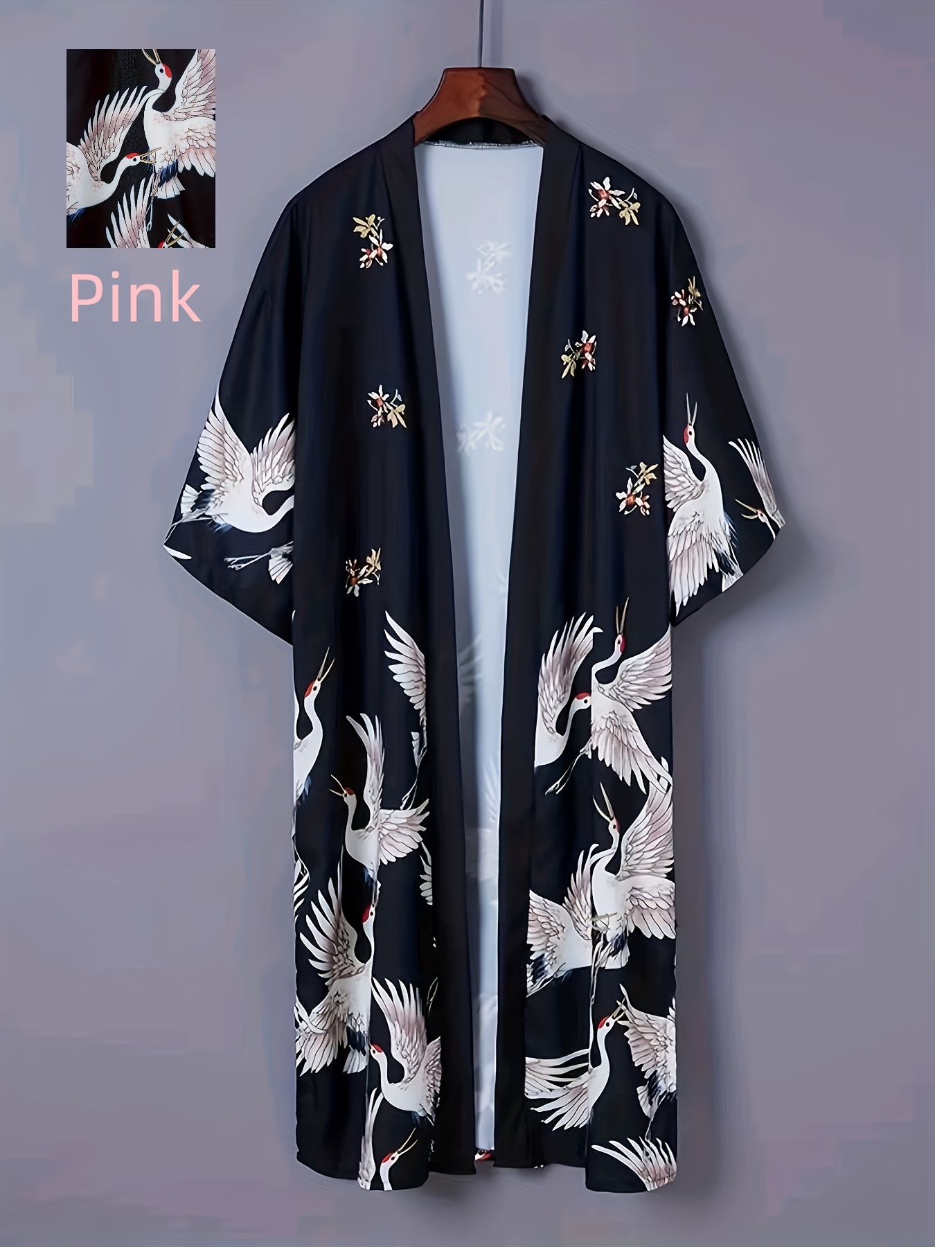 Las mejores ofertas en Talla S Kimono para Hombre