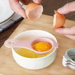 1pc Egg White Separator Egg Yolk Separator Egg Strainer Kitchen Baking Egg Yolk Egg White Egg Strainer, Kitchen Accessories
