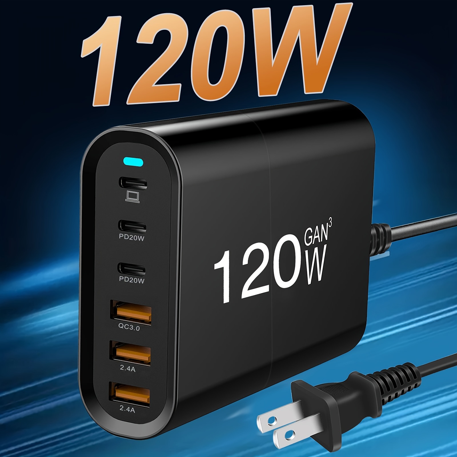 GaN III 120W 4-Port USB C Fast Charging Station