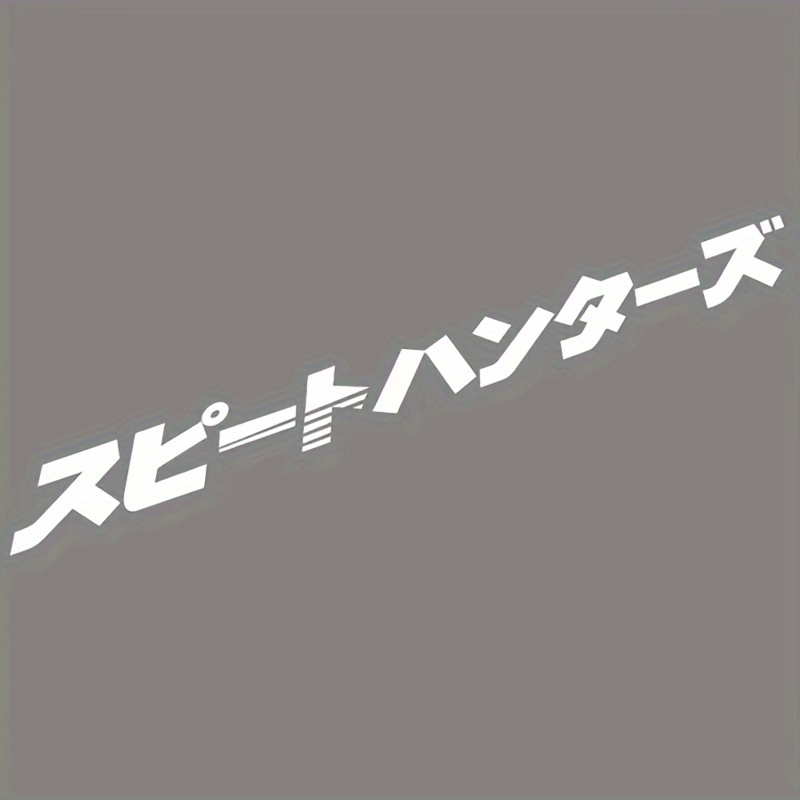 Nuovo Originale Honda I-Dtec Post. Parabrezza Adesivi Accord - Foto 7