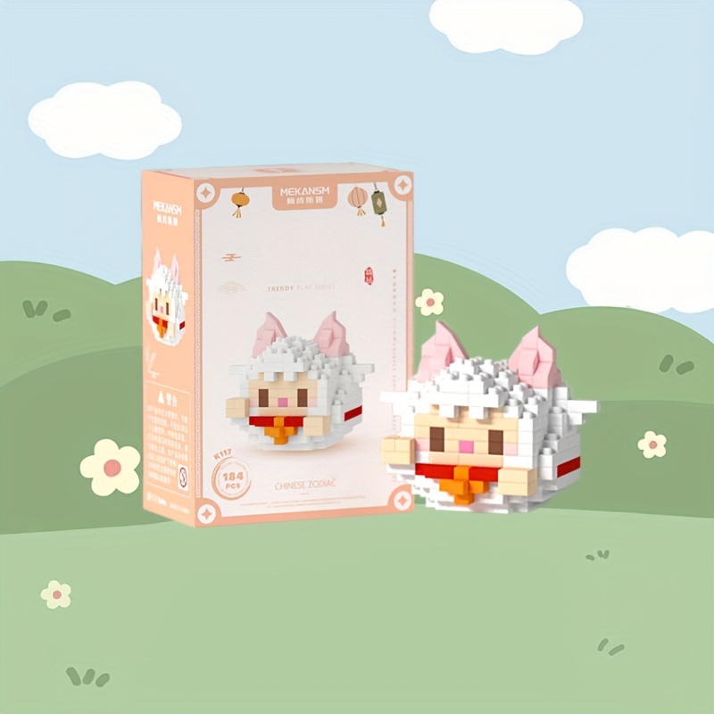 Zodiac Animal Building Blocks Gift Room Decoration