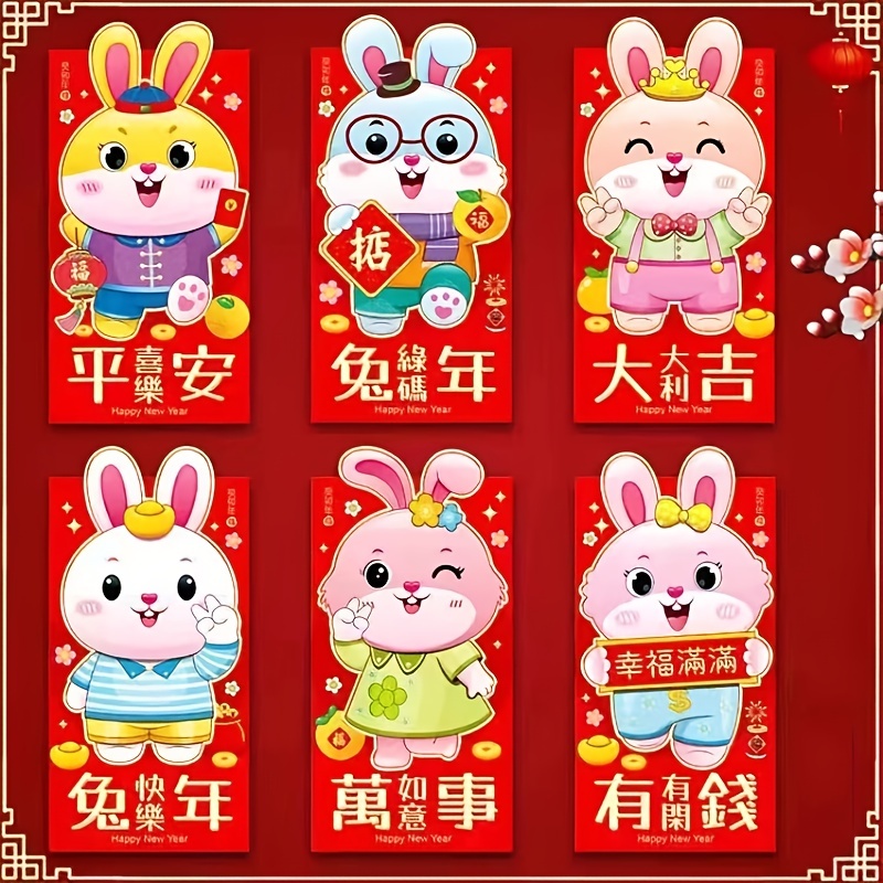 Year Of The Rabbit Red Envelope, Cartoon New Year Red Envelope, Chinese New  Year Red Envelope, Cartoon Rabbit Print Red Envelope - Temu