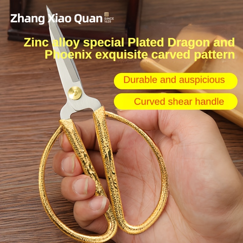 Zhang Xiaoquan Dragon And Phoenix Alloy Scissors