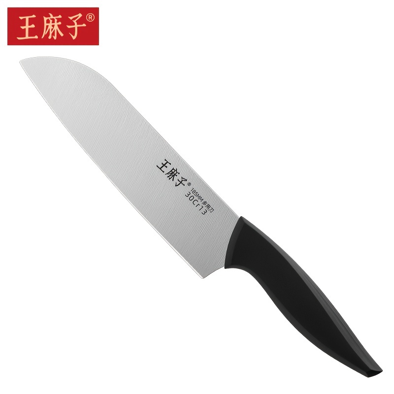 Kitchen Knife Set with Sheath,Steak Knife Set & Kitchen Utility Knives 1Pc  Black