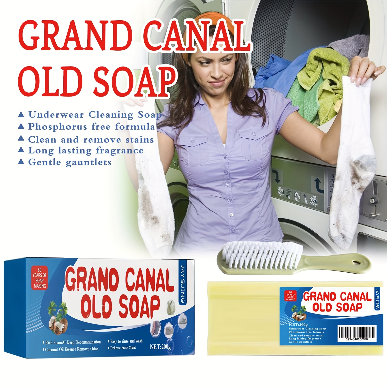 6pcs 200g Grand Canal Soap Grand Canal Underwear Cleaning Soap Long Lasting  Fragrance Portable Travel Soap Hand Care Canal Soap
