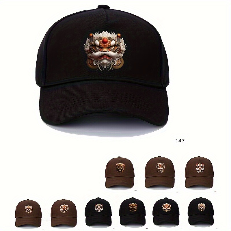 Chinese Wind Hat National Tide Wake Lion Embroidery Baseball National Trend  Brand Hip-hop Peaked Spring, Autumn And Summer, Today's Best Daily Deals