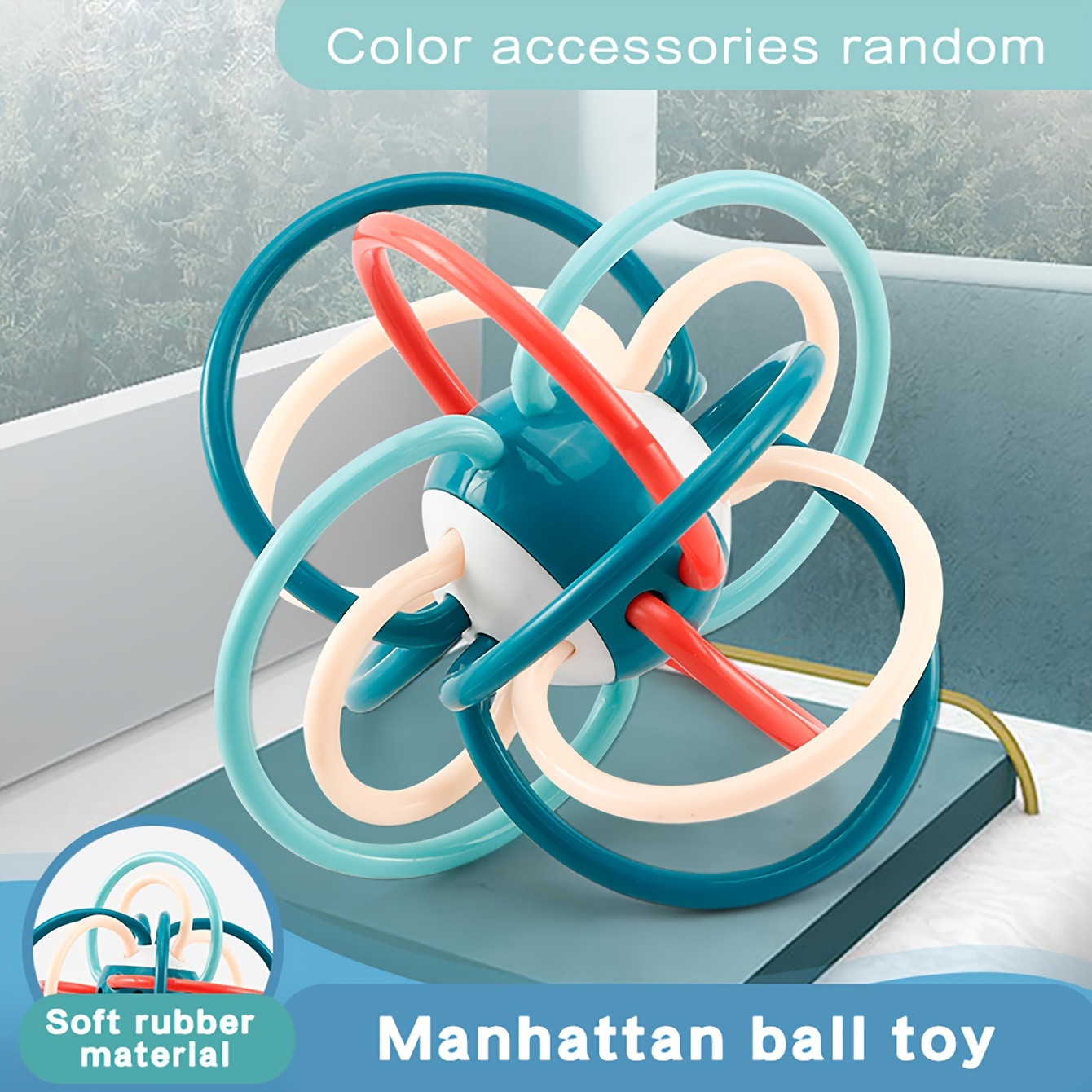 

Manhattan Ball Teeth-grinding Gum Ball Can Be Boiled Colored Soft Glue Can Bite Teeth-grinding Toy