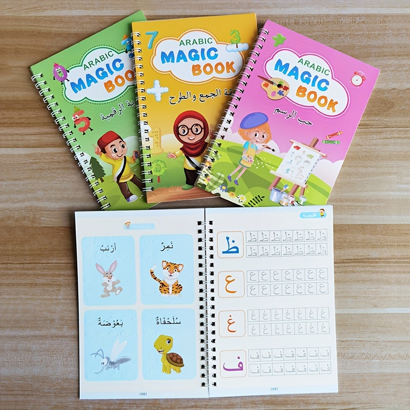 pratique Magique Copybooks pour enfants Algeria