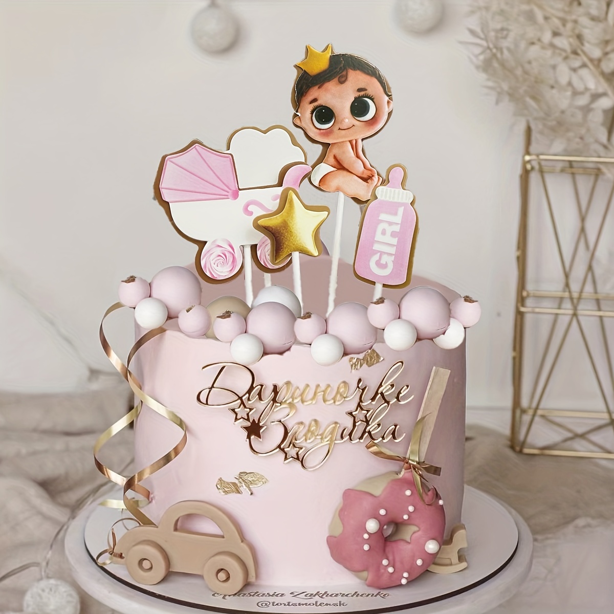 15pcs Retirement Theme Cake Decorations Set For Family Gathering Party  Birthday Cake Decor Supplies | SHEIN USA
