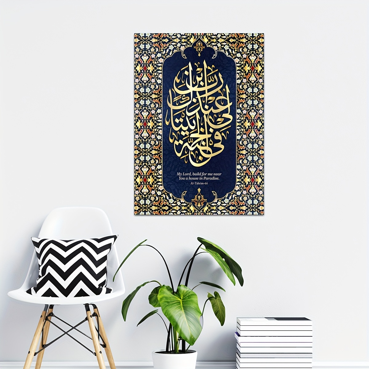 modern muslim art paintings