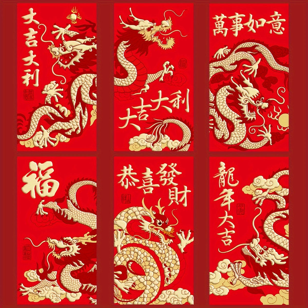 30pcs Enveloppe Rouge Année Du Dragon Enveloppe D'argent Du - Temu Canada
