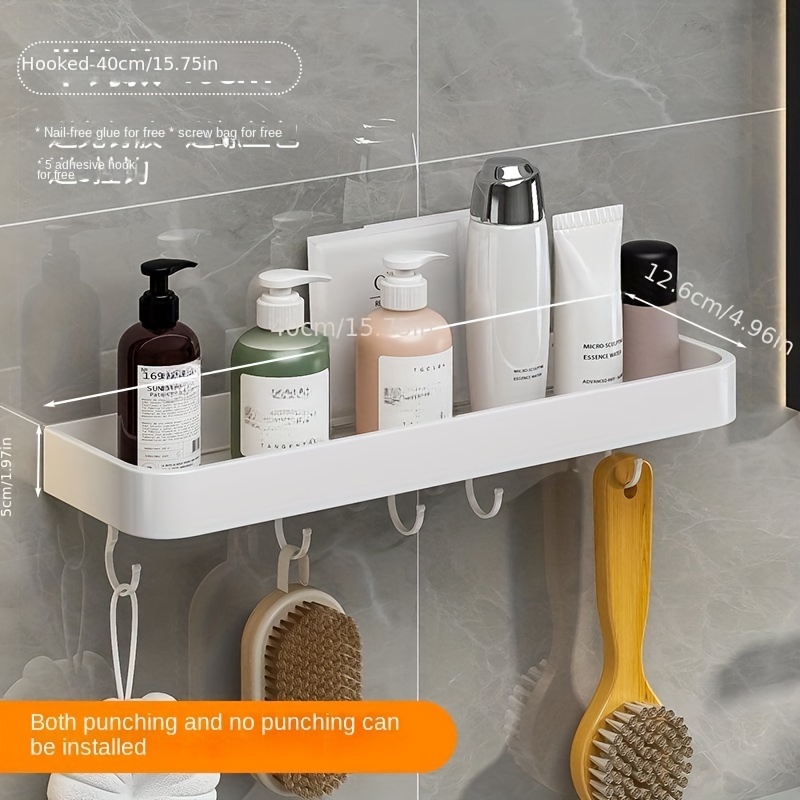 1pc wall mounted white bathroom storage rack, self adhesive PP