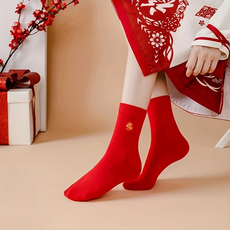  Calcetines rojos de año nuevo chino, calcetines de mujer  bordados de estilo chino, calcetines de buena suerte para festival de  primavera con caja de regalo, 2 pares (color rojo, tamaño: 34-39) 