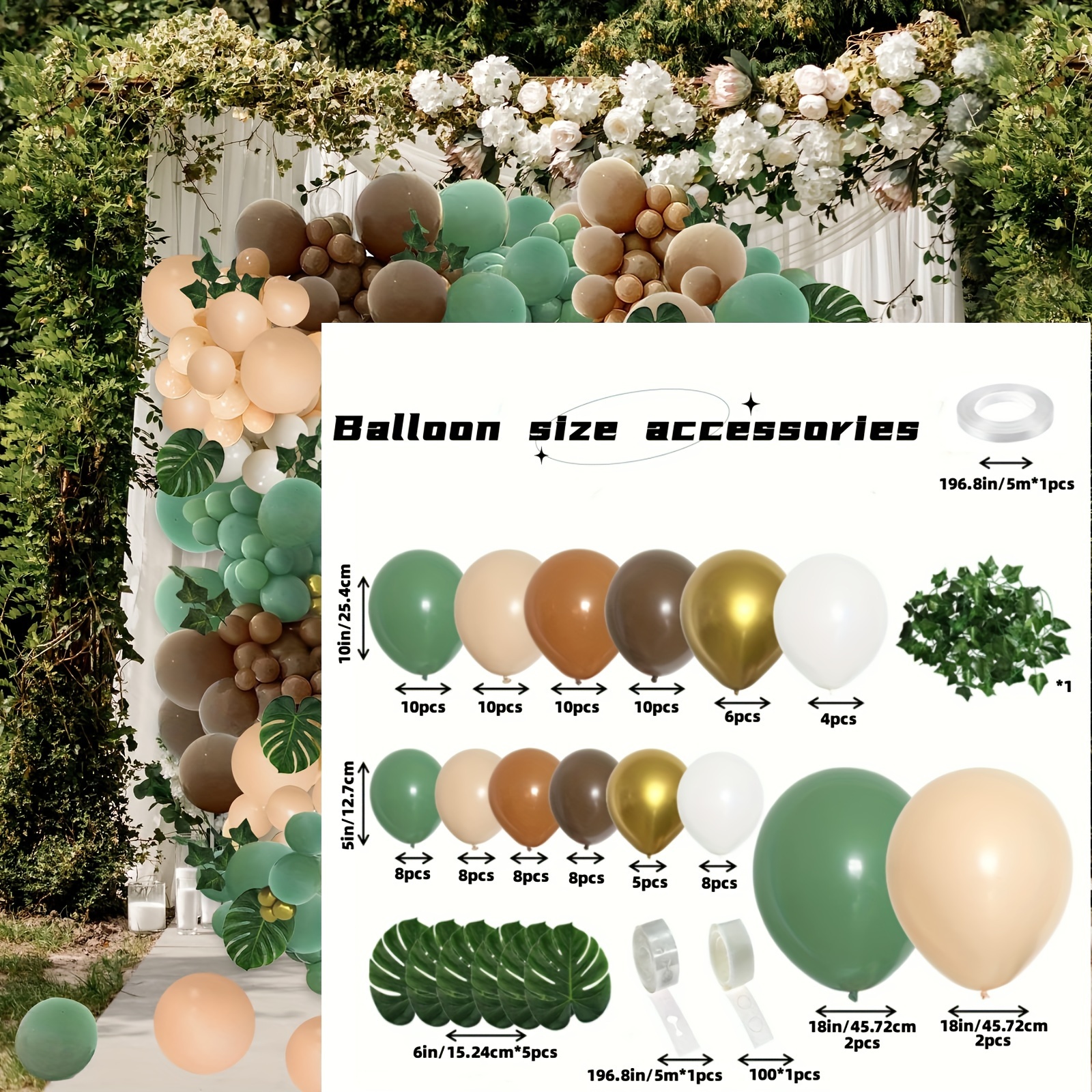 Green Brown Balloon Set Jungle Party Decoration Props For - Temu