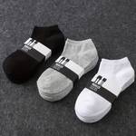 1/5/10pairs Men's Breathable Athletic Socks, Plain Color Boat Socks, Comfortable Ankle Socks