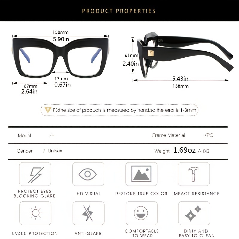 Square Light Blocking Glasses For Women Anti Eyestrain Eyeglasses