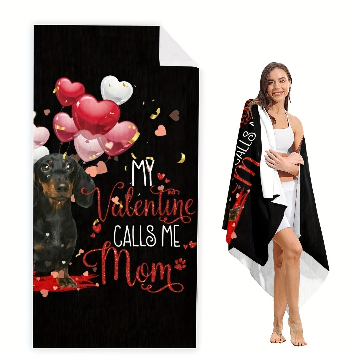 バレンタイン限定 マイクロファイバータオル