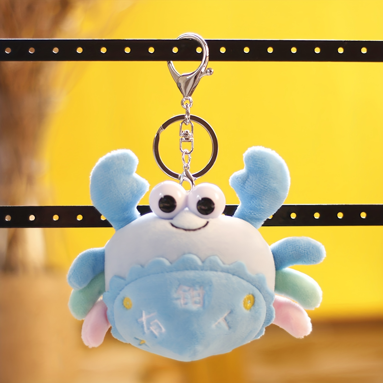 1Pcs 12cm Cute Cloud Plush Keychain Toys Pendant Toys Doll Great