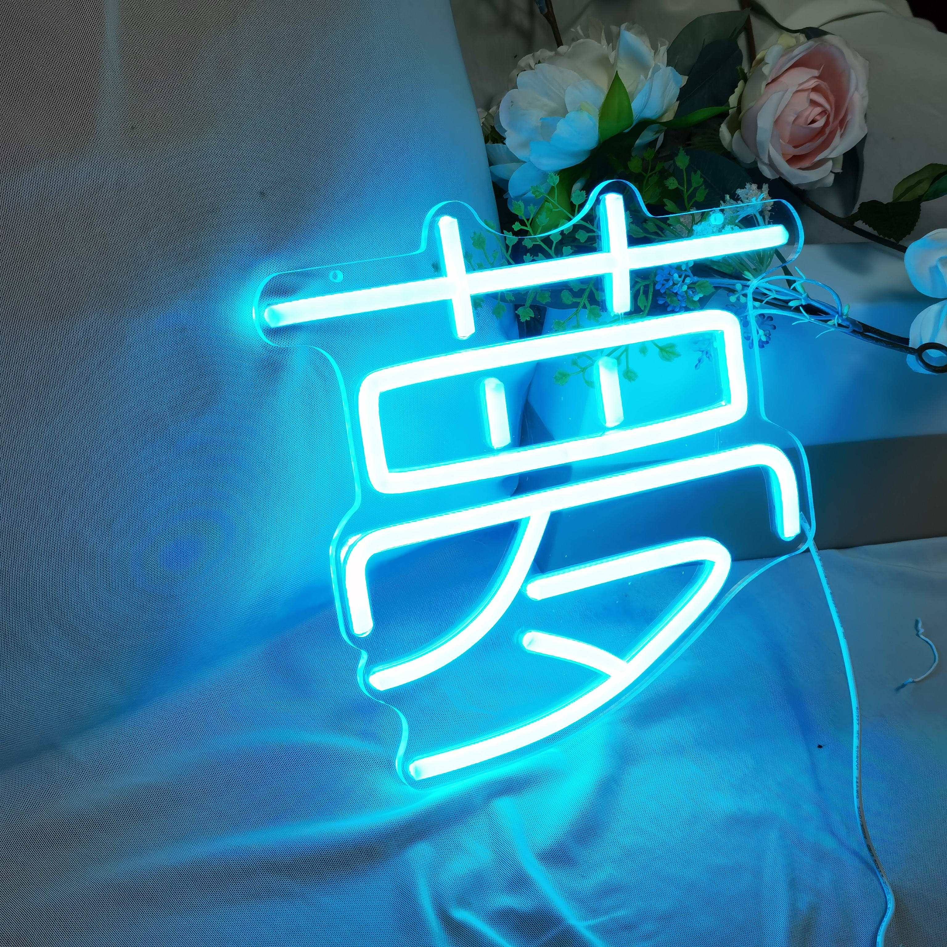  Jellyfish Neon Sign For Bedroom Game Room Wall