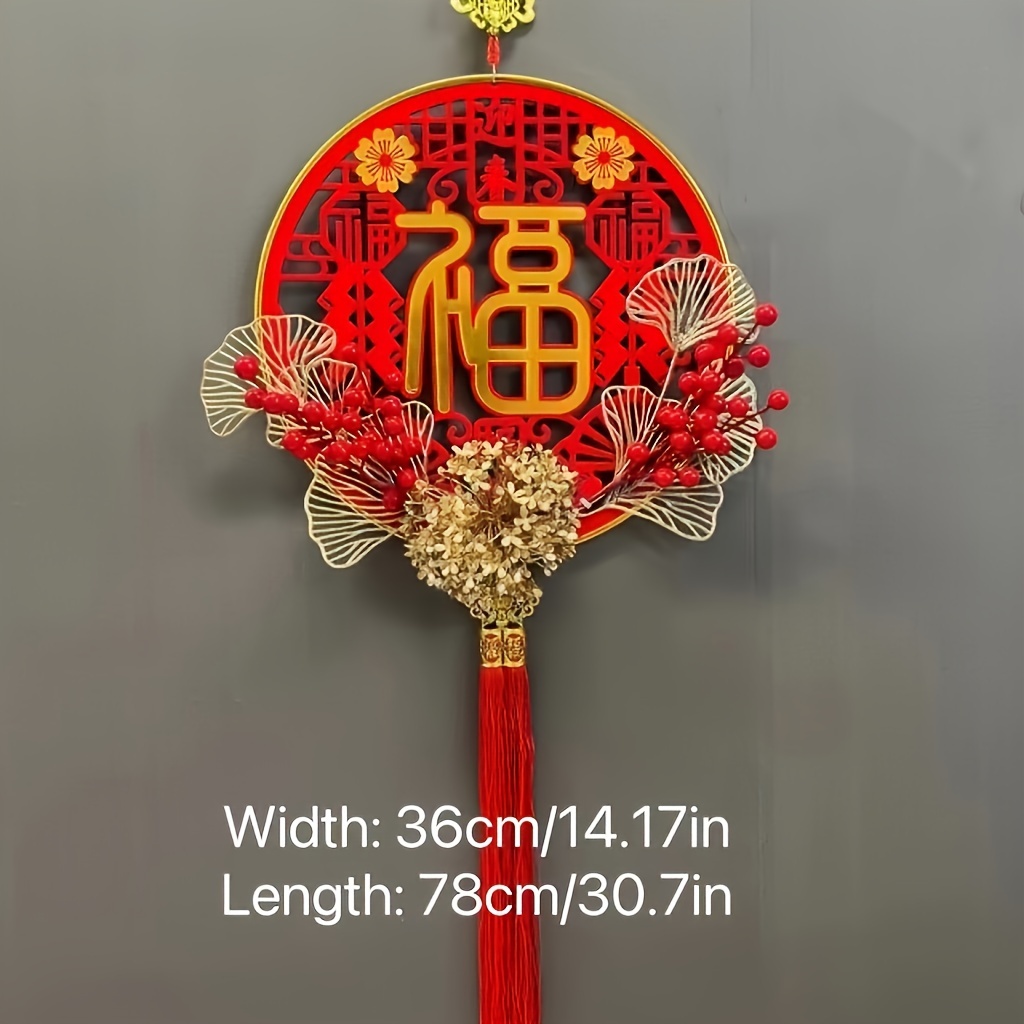 商品名】中国の新年スタイル アクリル 幸運の文字 春節 オーナメント