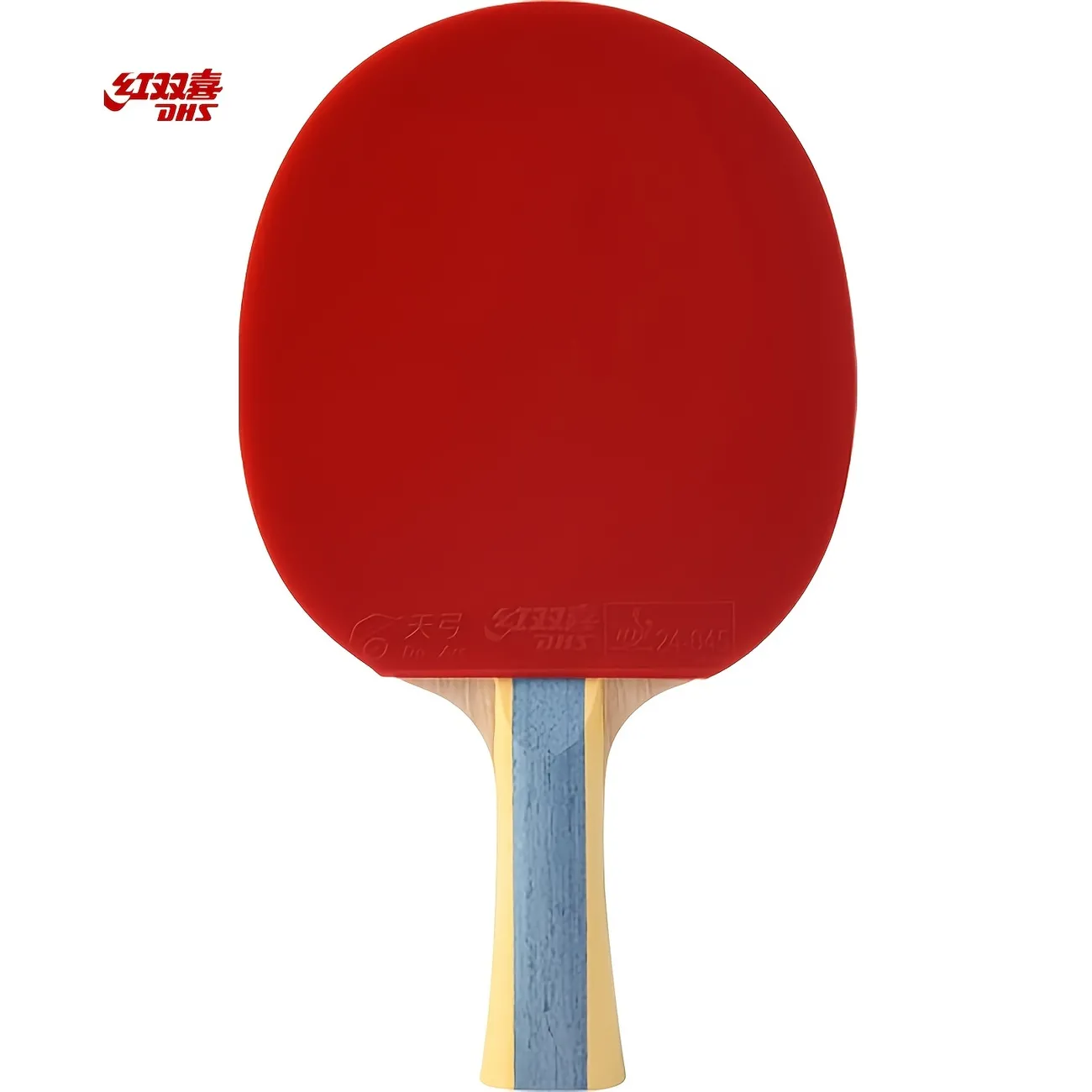 Compete At Your Best Dhs H6002 6 Stars Double Sided Reverse Rubber Table Tennis Racket For Competition Training