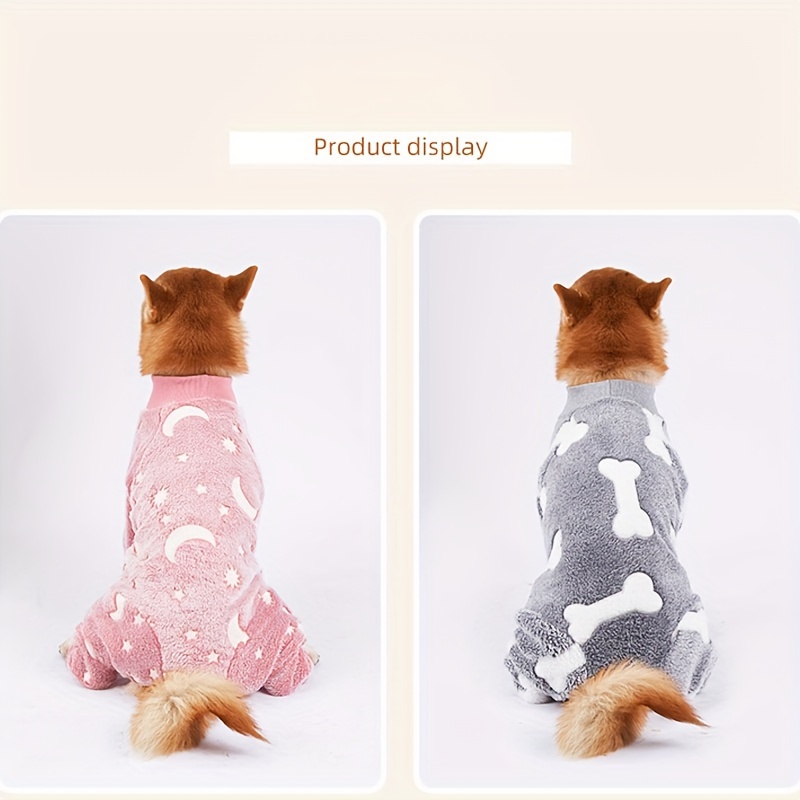 Petco 2024 dog pajamas