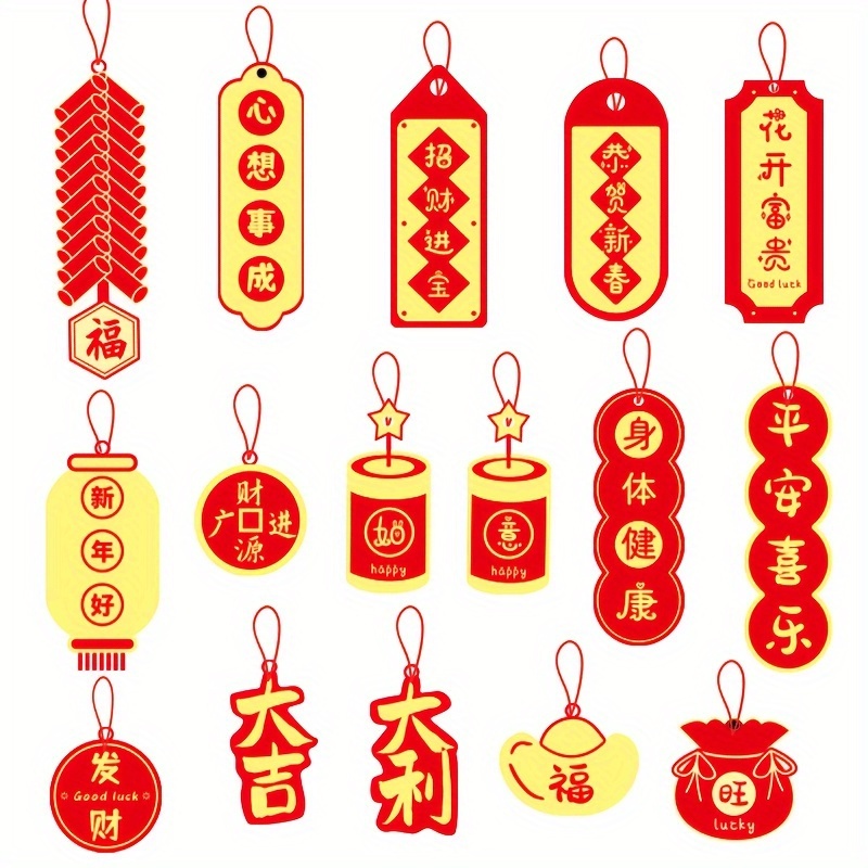 Pendentifs pour décorations du nouvel an chinois 2023, nœud chinois suspendu,  bonheur de bon augure, décoration de chambre sur le toit - AliExpress