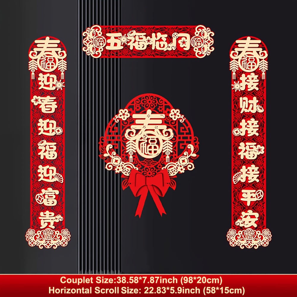 Chinese New Year Decoration - Temu