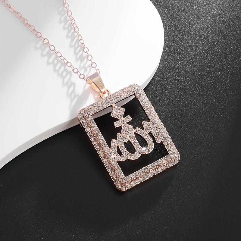 Islamic Scripture Book Photo Box Pendant Religious Amulet Copper Necklace  for Men Women Personalized Arabic Faith Jewelry - AliExpress
