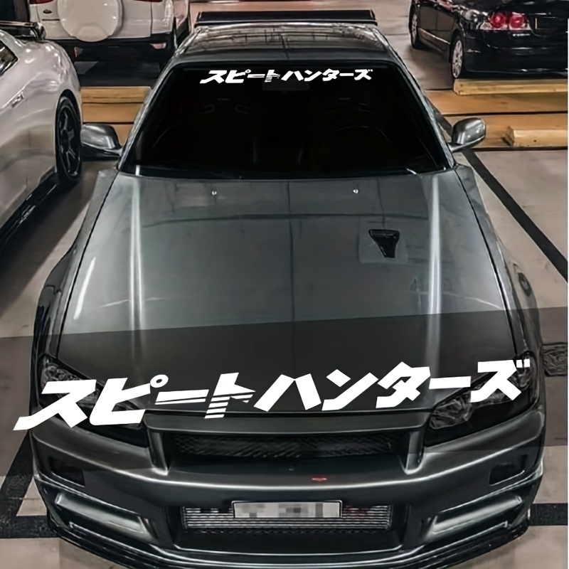 Japanese Style Car Front Window Sticker Jdm Street Racing - Temu