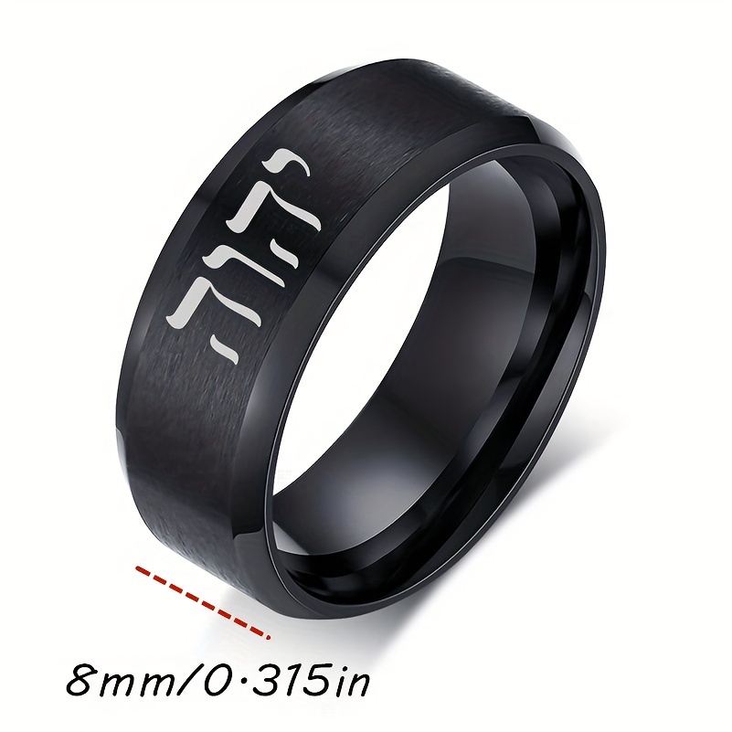The One Ring Fashion Lord of The Rings Stainless Steel Men's Ring Gift Size  6-12