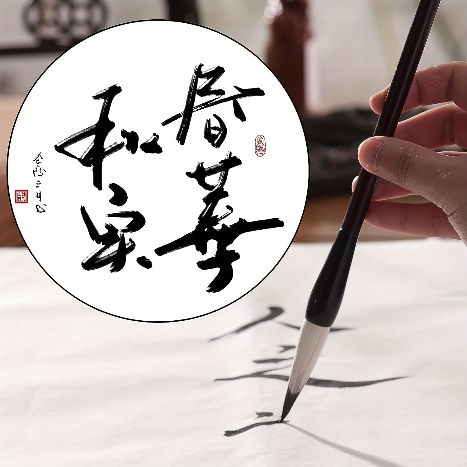 30pcs Chinese Blank Xuan Paper Raw, Calligraphy Brush Ink Writing Sumi Rice  Paper Without Grids, White Sheng Xuan Paper For Beginner & Intermediate Pr