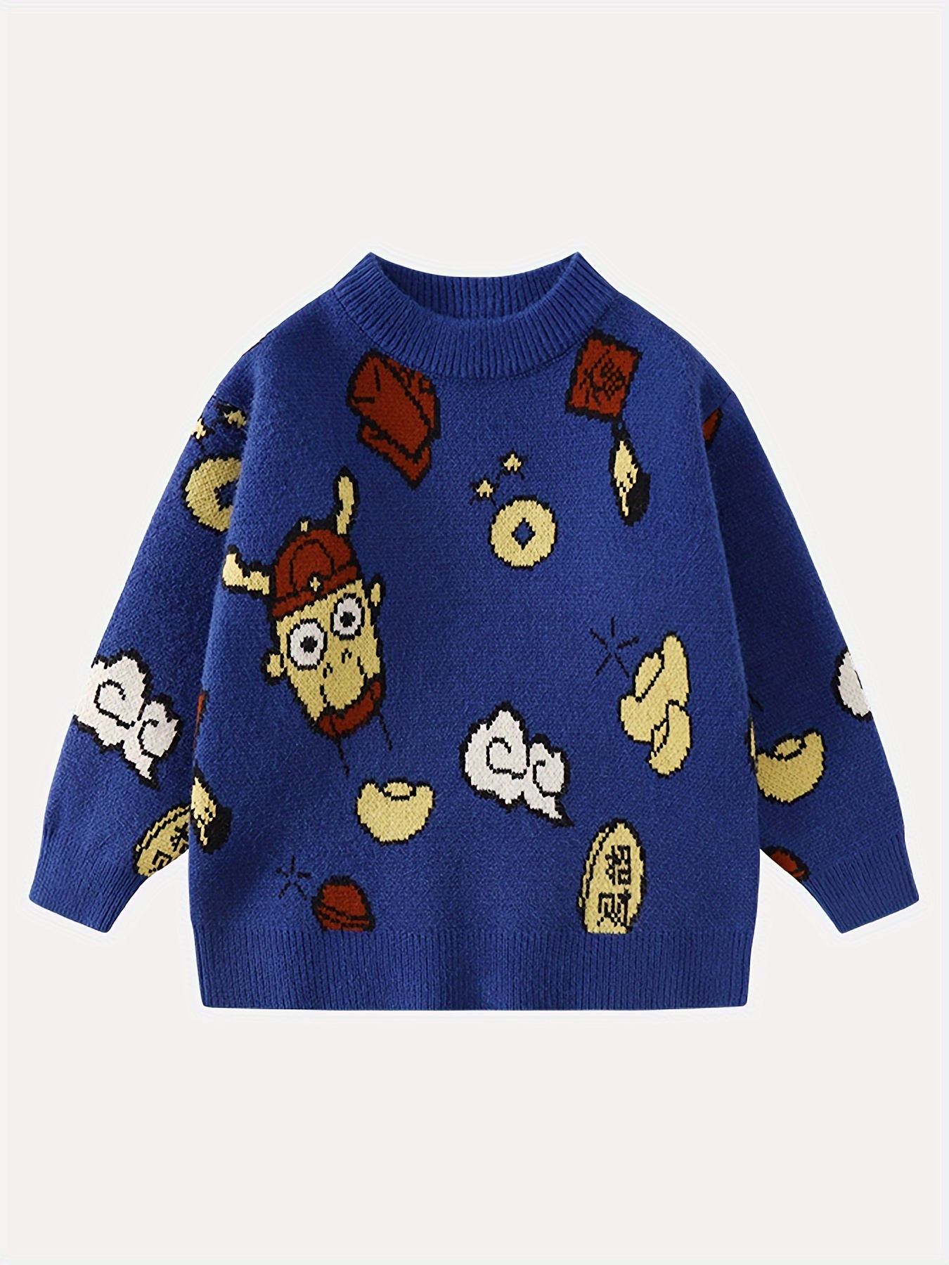 Cartoon hotsell sweater design