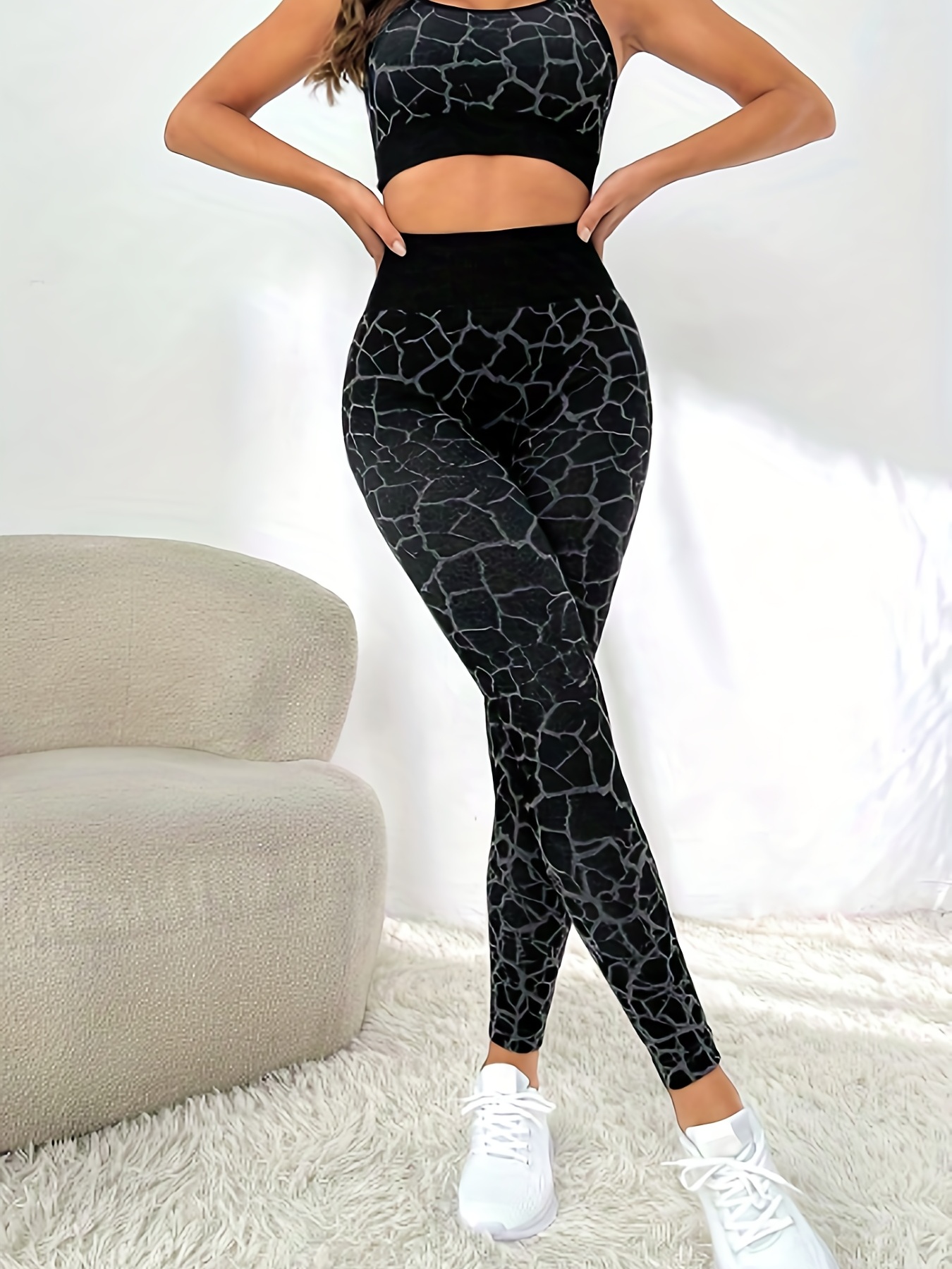 Cow Print Yoga Set Sport Bra w/ High Waist Legging Stretchy