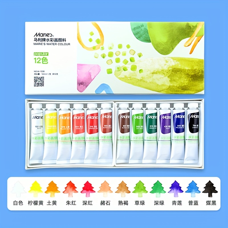 12/24 Watercolor Paint Set Premium Watercolor Paint With - Temu