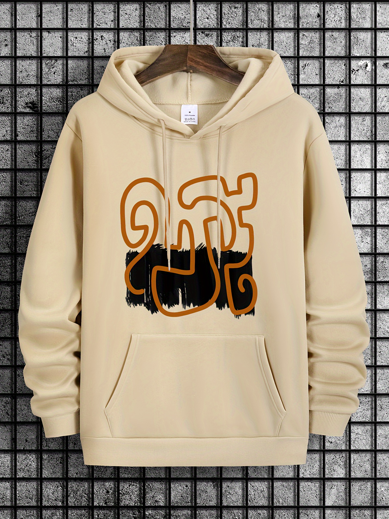 Brown Line Black Smear Pattern Hoodie Cool Sweatshirt Men Temu