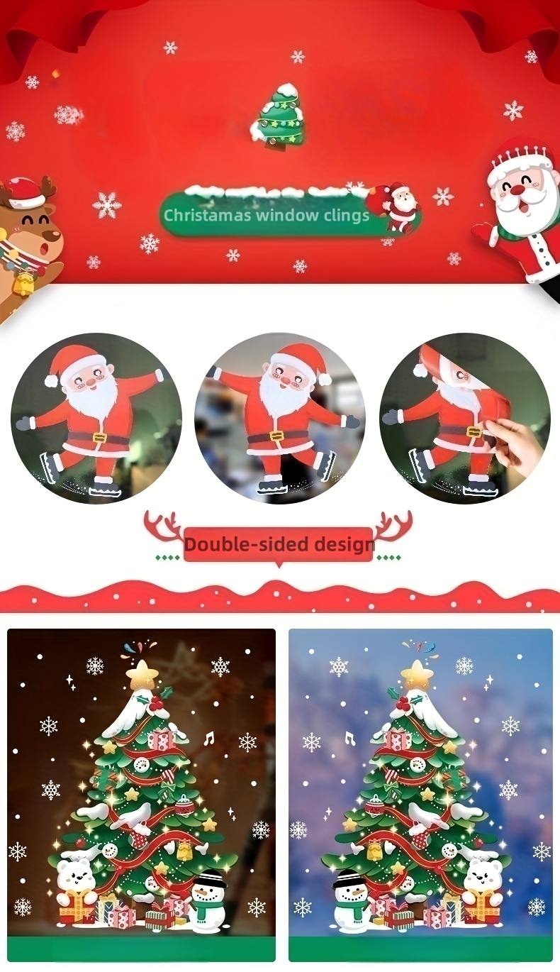 double sided christmas window clings window stickers adorable decorative bows window sticker details 0