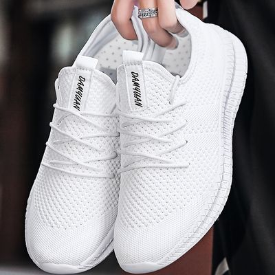 Men's Casual Breathable Mesh Sneakers For Walking