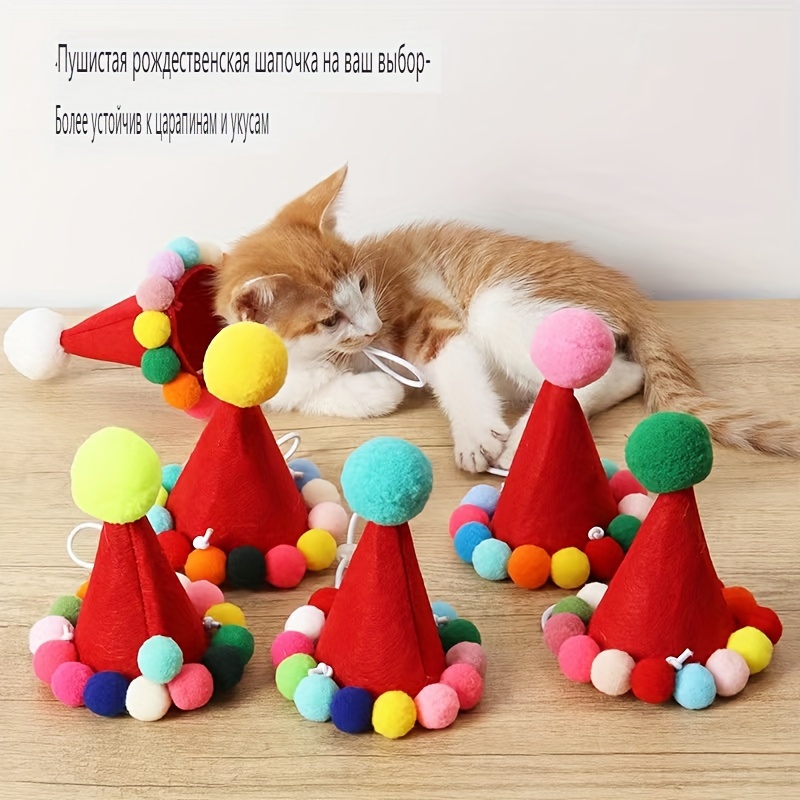 Winter Soft Dog Hats With Cat Tessel Pet Hat Toy Interactive