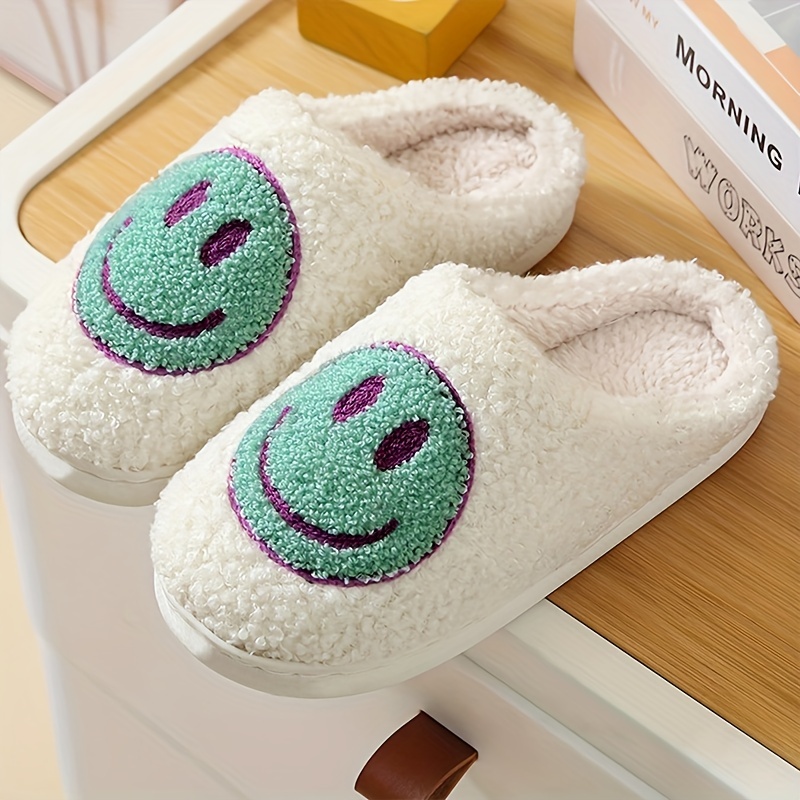 The Comfort of a Smile Cute Smiley Face Slippers for Your Feet