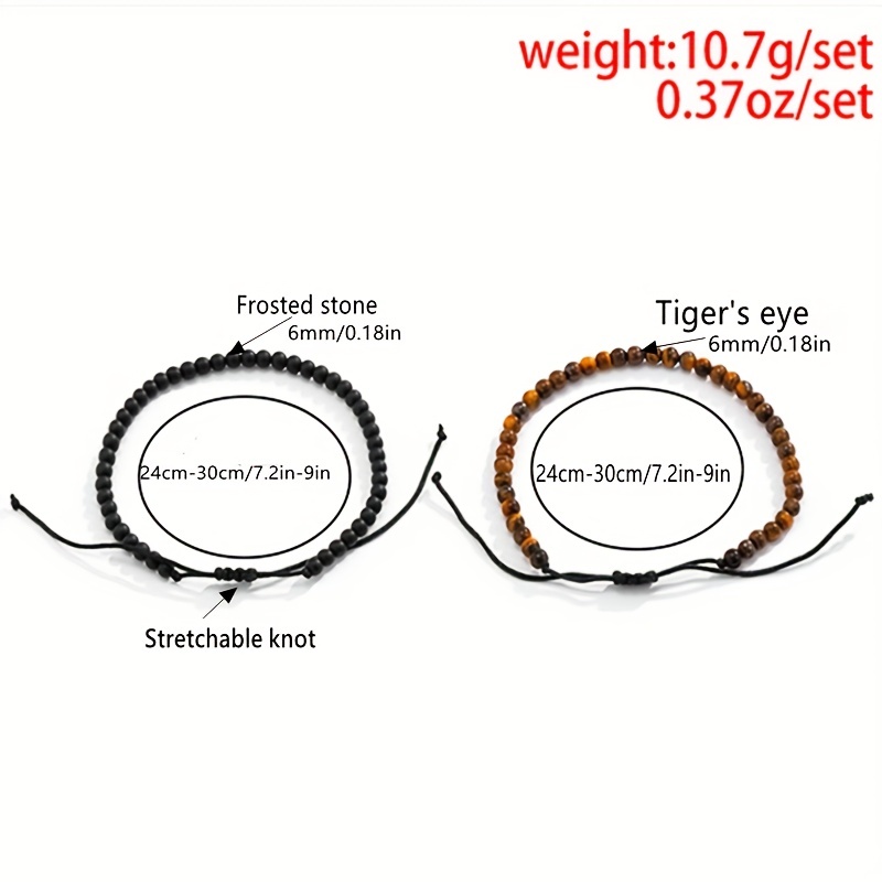 Men's Summer Tiger Stone Beaded Double Layer Adjustable Anklet