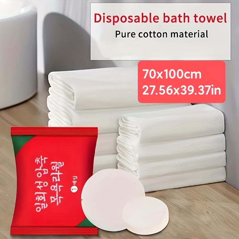 

1pc Portable Disposable Bath Towel, Compressed Bath Towel, Disposable Bath Towel For Travel Vacation, Travel Essentials