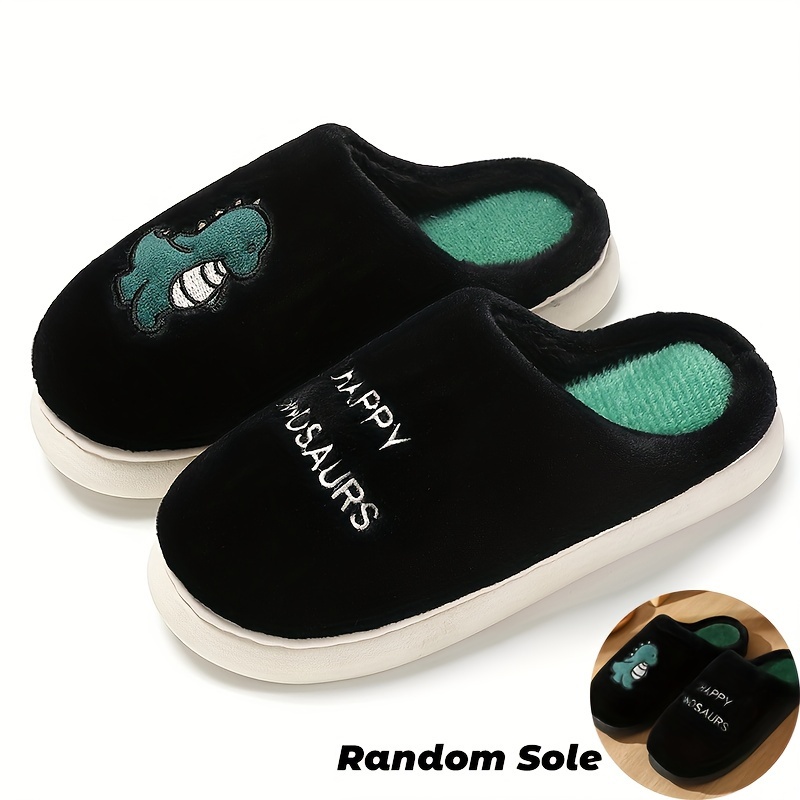 Thick Sole Slip-On House Slippers With Printed Design