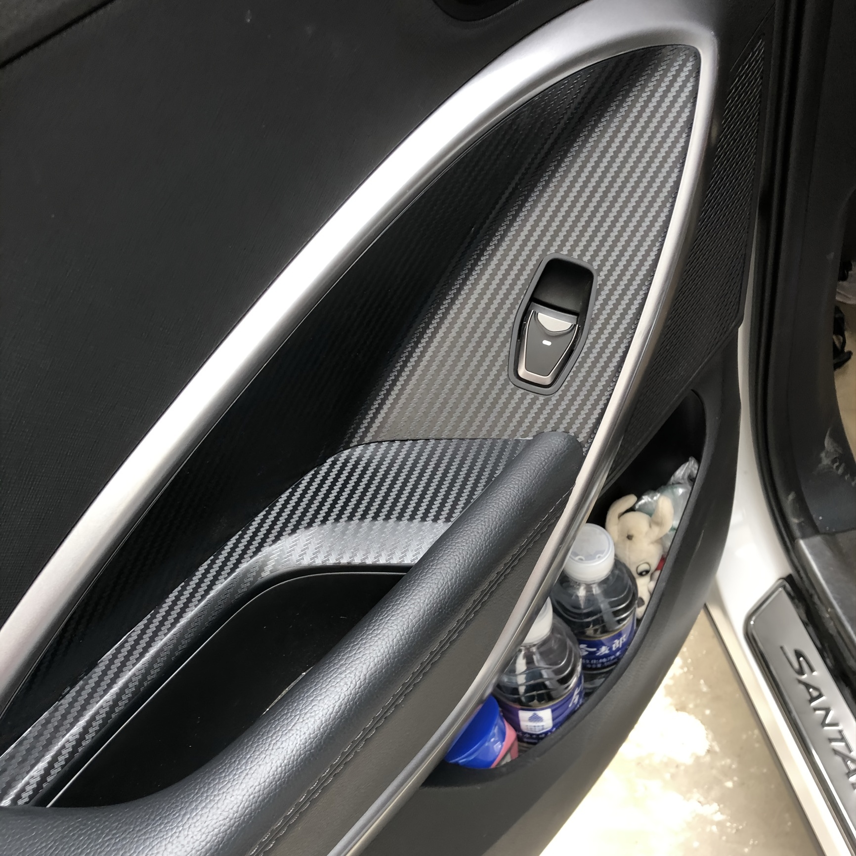 Santafe Ix45 2013 2018 Interior Central Control Panel Door Handle Carbon  Fiber Stickers Decals Car Styling Accessorie - Automotive - Temu