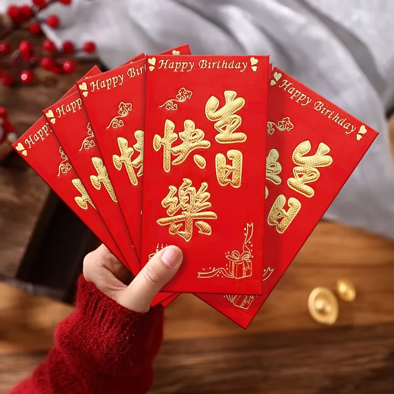 Chinese Red Envelope Gift envelopes Wrap Bags Lucky Money Hong Bao Cartoon  6Pcs F