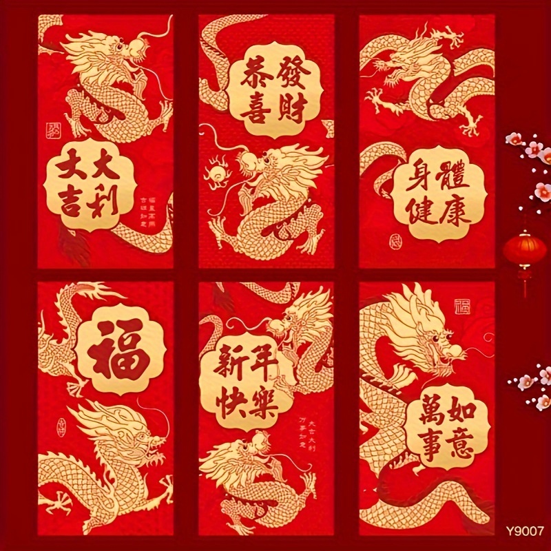 6pcs Red Envelope Chinese New Year 2024 Lucky Purse Gifts for Kids and  Adults Dragon Year Gifts Ornaments