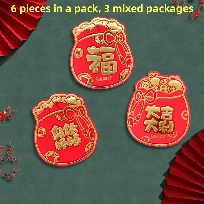 Pack festif Ann��e du Dragon Enveloppe Rouge Chinoise Nouvel An Mat��riaux