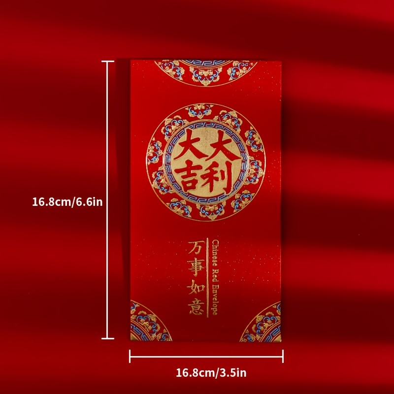 6pcs Chinese New Years Red Envelope Cash Envelope Is Used For